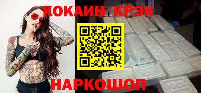 ALPHA PVP Боровичи
