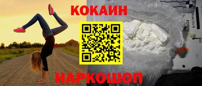ALPHA PVP Боровичи