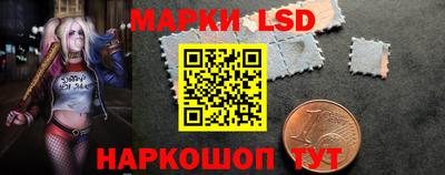 ALPHA-PVP Брянск