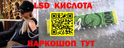 ALPHA-PVP Брянск