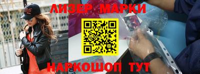 ALPHA-PVP Брянск