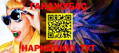 ALPHA-PVP Брянск