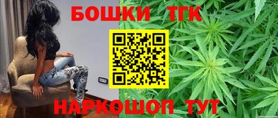 ALPHA PVP Боровичи
