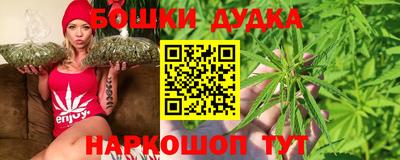 ALPHA PVP Боровичи