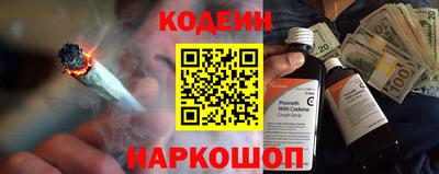 ALPHA-PVP Брянск
