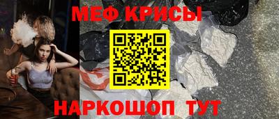 ALPHA-PVP Брянск