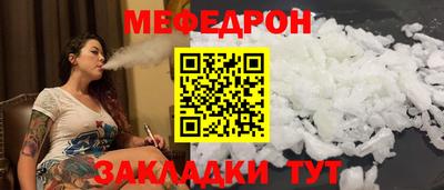ALPHA PVP Боровичи