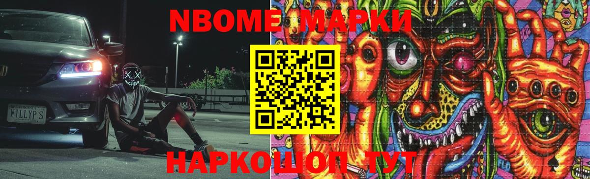 LSD-25 экстази кислота Благодарный